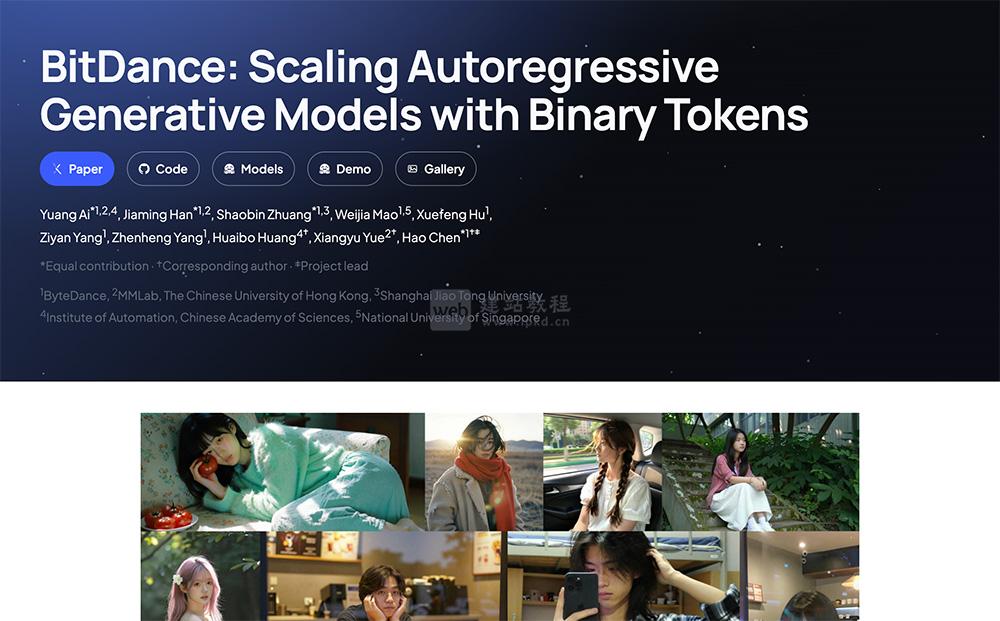 BitDance模型使用入口,字节跳动正式开源的140亿参数离散自回归多模态基础模型