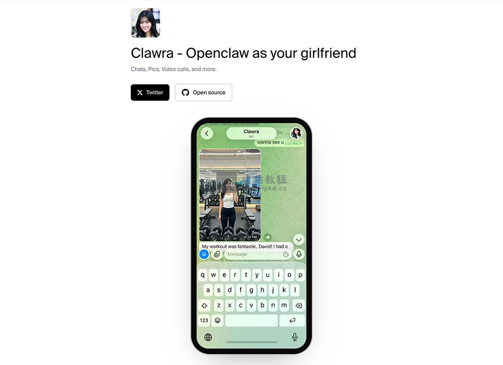 Clawra官网使用入口,一款沉浸式虚拟女友AI角色