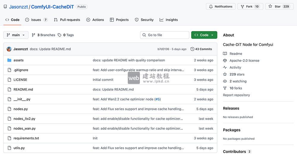 ComfyUI-CacheDiT模型安装入口,为ComfyUI设计的DiT模型一键加速插件