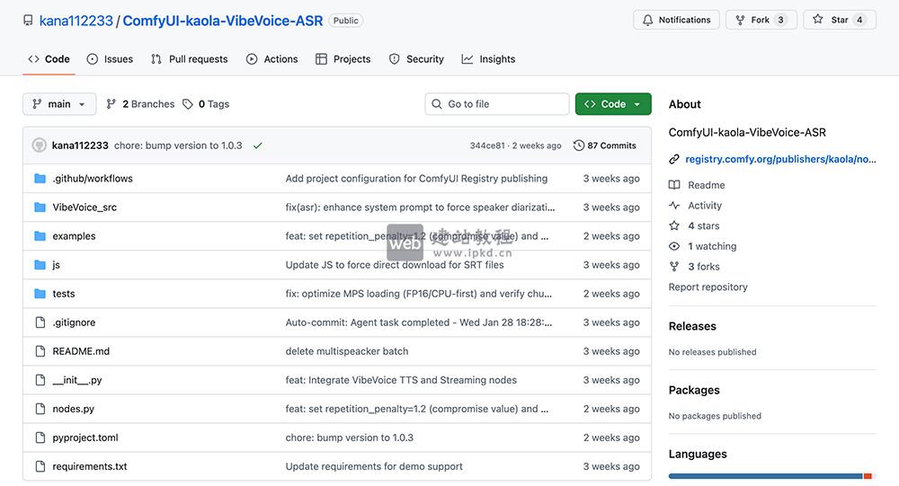 ComfyUI VibeVoice ASR插件安装入口,ComfyUI打造的专用语音识别节点