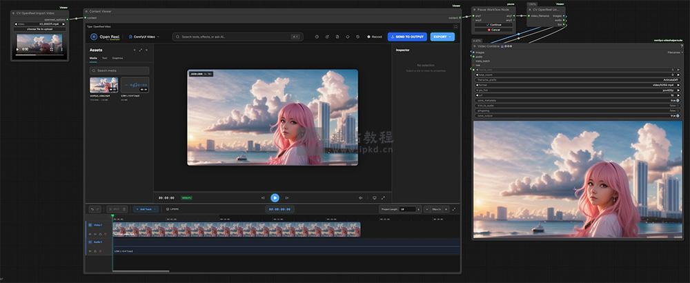 ComfyUI_Viewer_OpenReel_Extension插件GitHub使用入口及安装步骤
