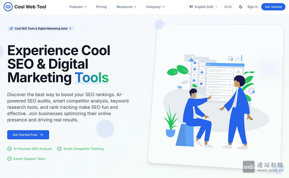 Cool Web Tool:一款基于人工智能技术打造的专业SEO服务平台