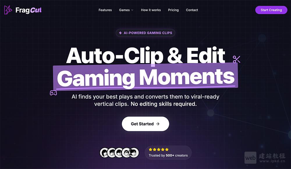 FragCut AI游戏剪辑生成器使用入口网址,快速转化竖版短视频