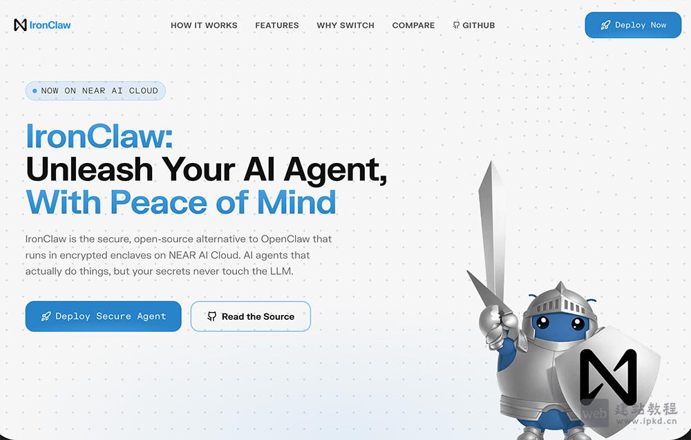 IronClaw官网使用入口,NearAI团队推出的开源AI助手