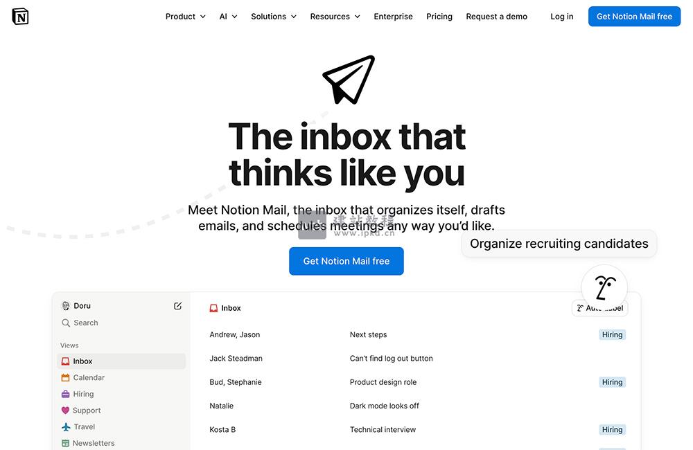 Notion Mail:集成AI助理/智能日程/自定义视图等新一代电子邮件服务