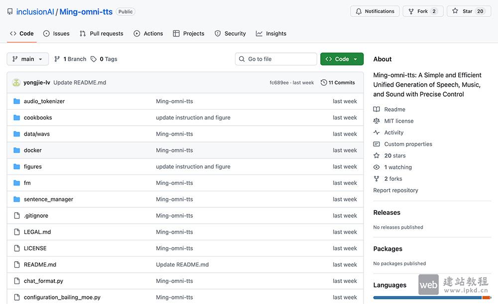 Ming-omni-tts音频生成模型官网使用入口,优于SeedTTS、GLM-TTS