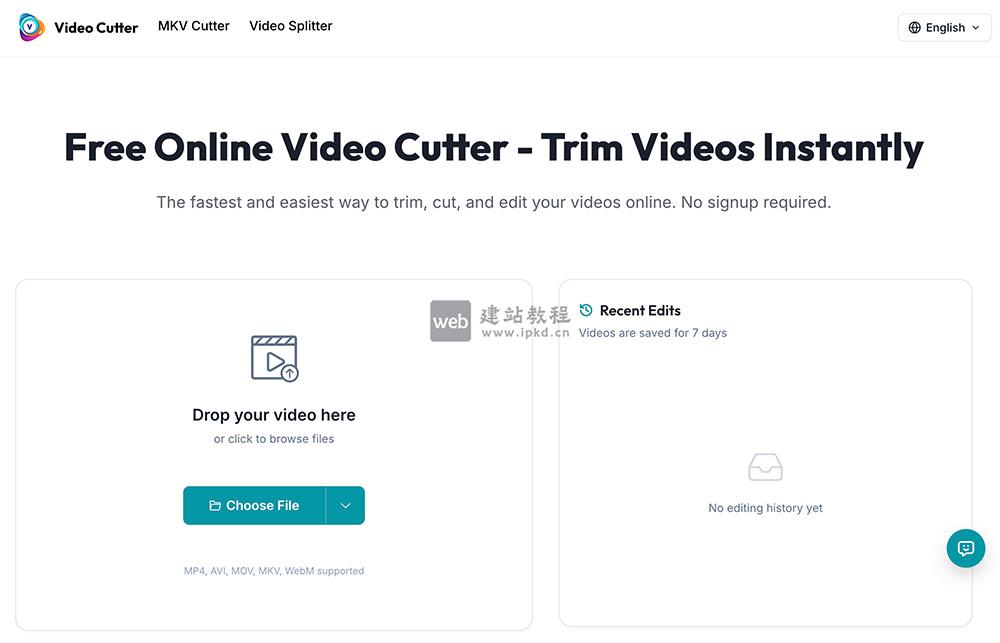 Video Cutter官网使用入口,无需安装的在线视频剪辑工具