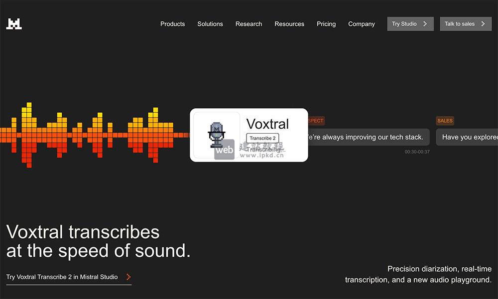 Voxtral Transcribe 2:支持13种语言、说话人分离、词级时间戳及上下文偏置功能