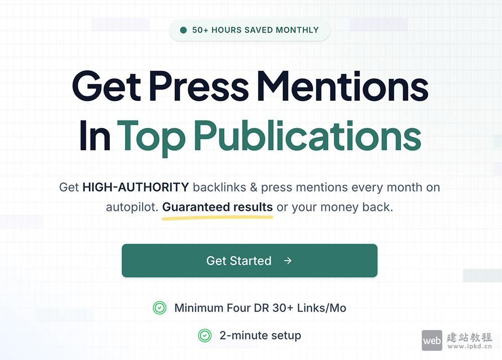 Expert Pitch官网使用入口,解决传统公关中人力成本高、效率低的问题