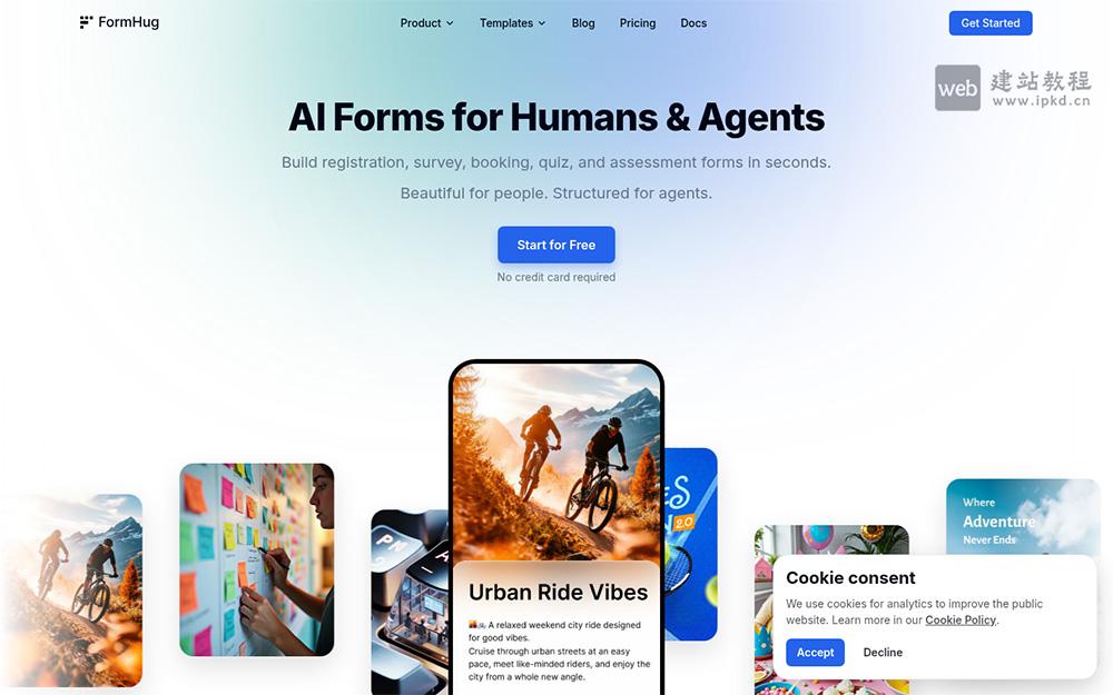 FormHug AI表单构建器,无需编码、无需设计基础,即可快速创建表单