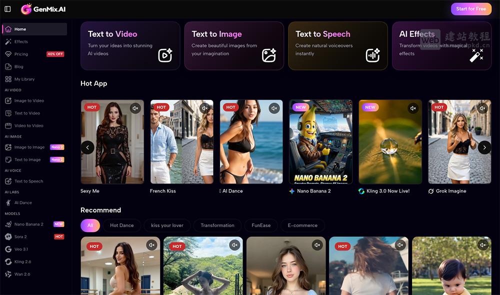 GenMix AI官网使用入口,超30种前沿AI模型,无需专业创作技能