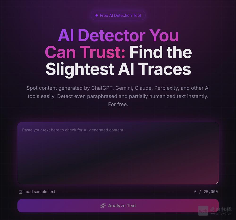 GPTVerify官网 - 精准区分AI生成、AI改写与人类撰写的内容