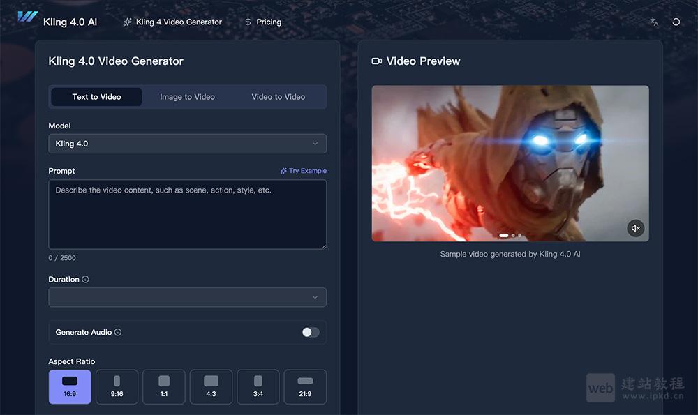 Kling 4.0视频模型使用入口,Kling AI Models推出的下一代AI视频模型