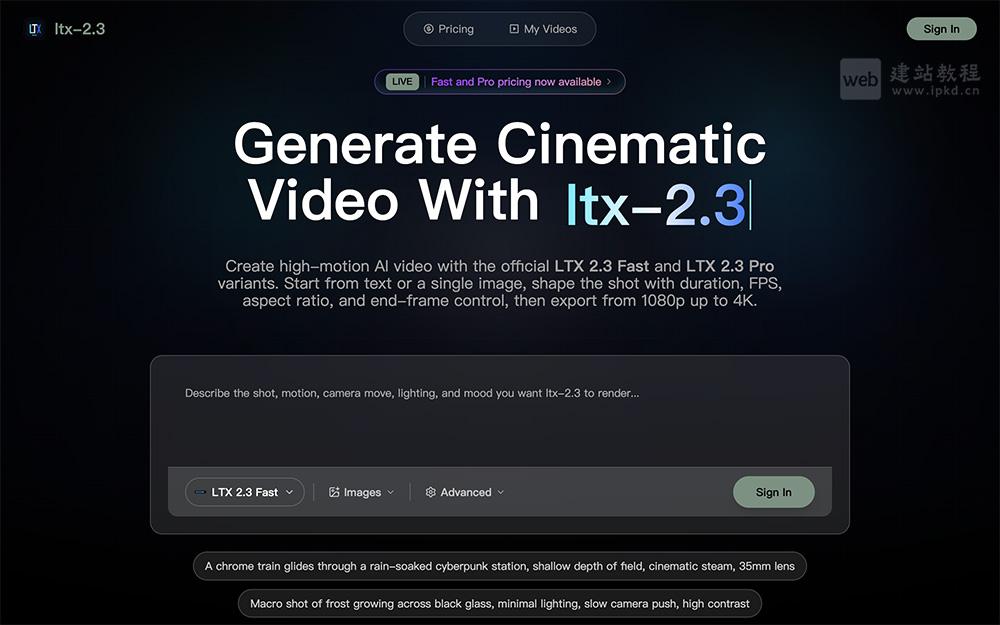 LTX 2 3视频模型使用入口,Replicate官方的AI视频生成专属工作区