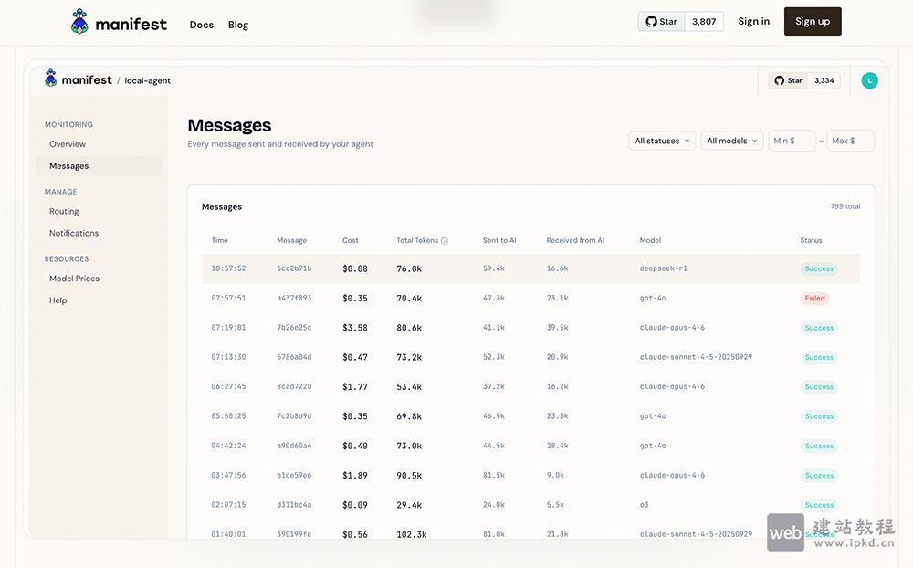 Manifest官网使用入口,专注帮用户降低AI成本、提升资源效率