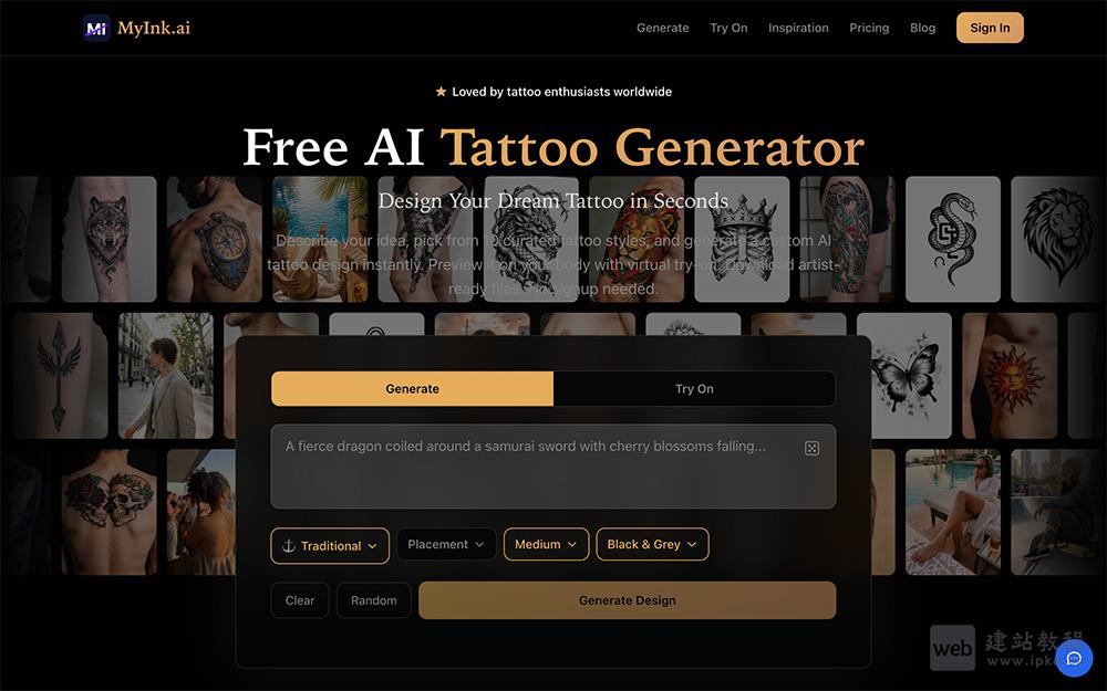 MyInk.ai官网 - 一款免费AI纹身生成工具,轻松实现专属纹身创意