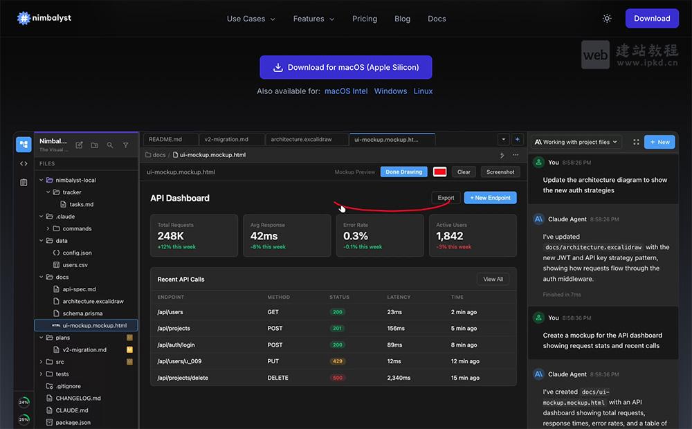 Nimbalyst官网使用入口,支持Claude Code与Codex的可视化协作工作区