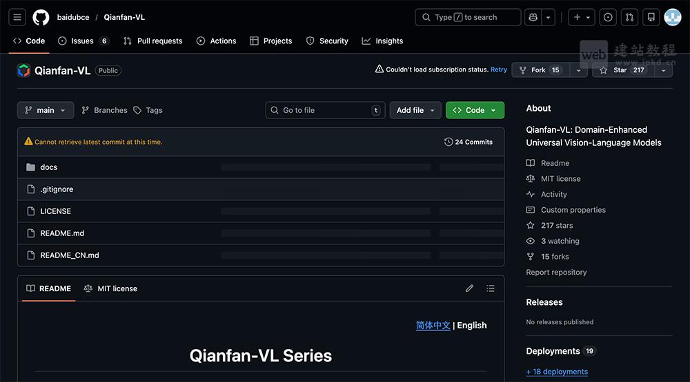 Qianfan-OCR模型使用入口,基于4B参数视觉语言架构,将文档解析、版面分析、文字识别与语义理解融为一体