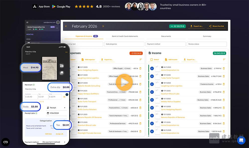 SparkReceipt官网使用入口,AI驱动的收据扫描与费用跟踪工具