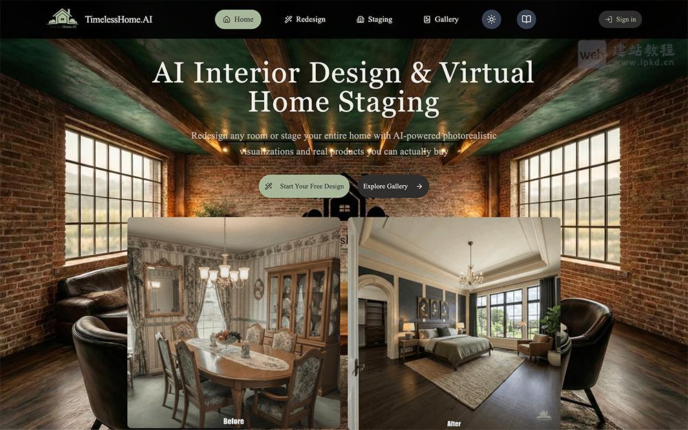TimelessHome.AI官网 - 一款AI室内设计与虚拟家居布置平台