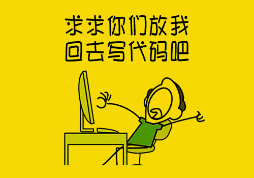 uniapp如何动态显示头部title,navigationBarTitleText动态显示